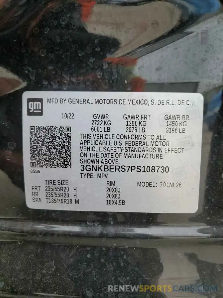 14 fotografías del automóvil dañado 3GNKBERS7PS108730 CHEVROLET BLAZER 2023