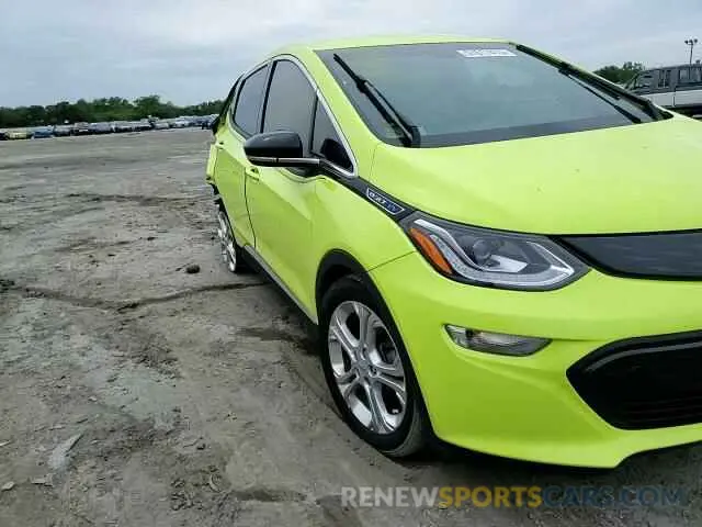13 fotografías del automóvil dañado 1G1FY6S08K4138800 CHEVROLET BOLT 2019