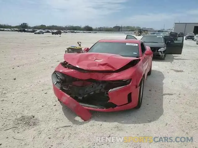 10 fotografías del automóvil dañado 1G1FB1RS6K0106754 CHEVROLET CAMARO 2019