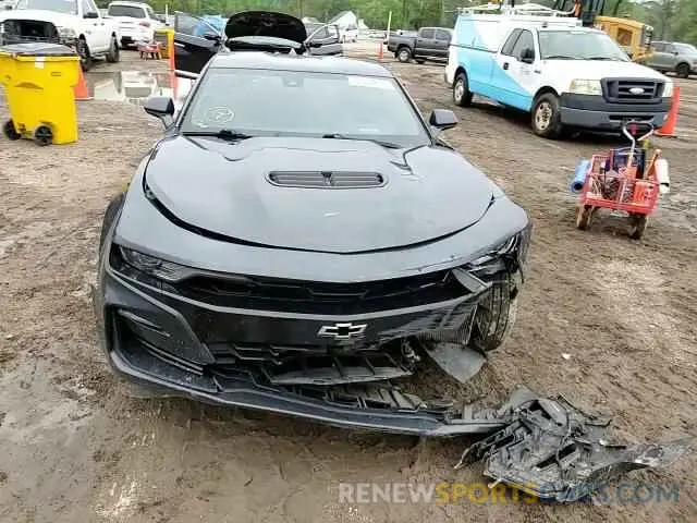 10 fotografías del automóvil dañado 1G1FH1R75K0152232 CHEVROLET CAMARO 2019