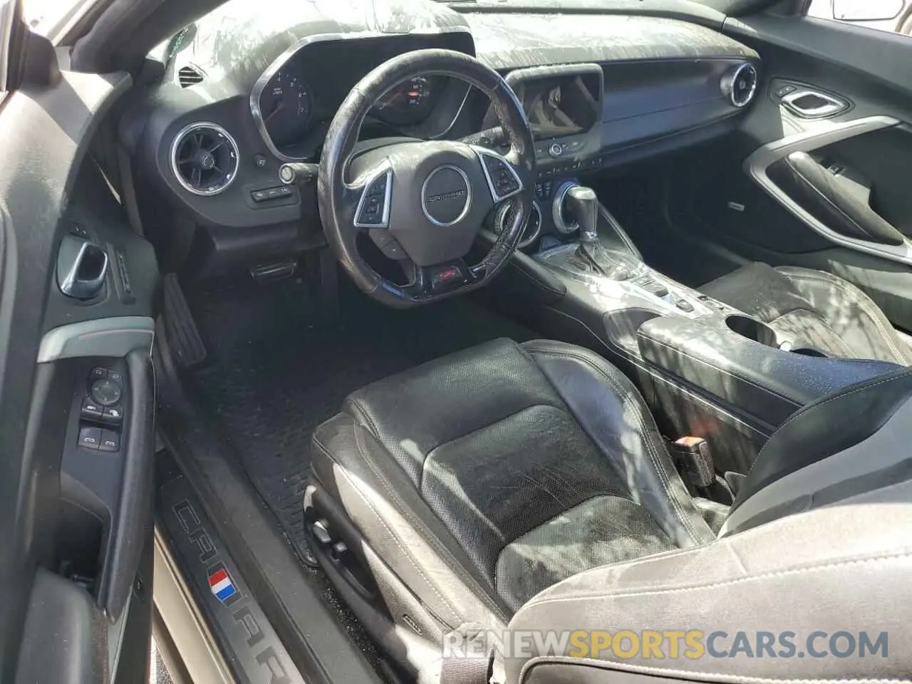 8 fotografías del automóvil dañado 1G1FH3D74K0115546 CHEVROLET CAMARO 2019