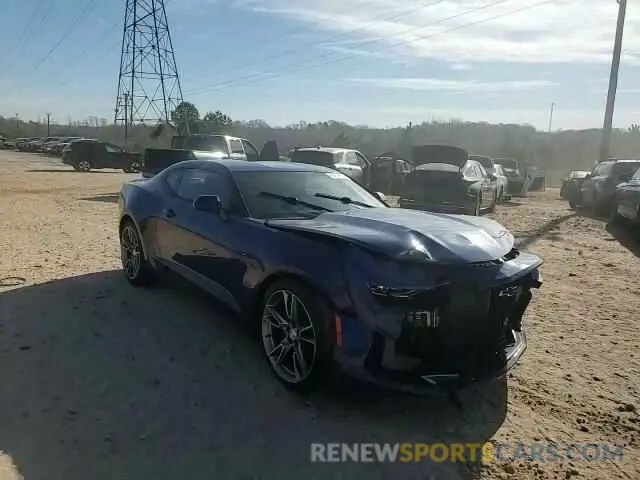 10 fotografías del automóvil dañado 1G1FB1RX5L0112901 CHEVROLET CAMARO 2020