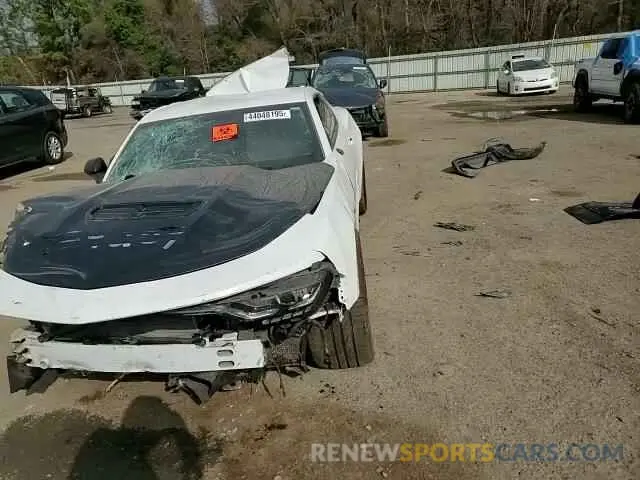 10 fotografías del automóvil dañado 1G1FE1R72L0135544 CHEVROLET CAMARO 2020