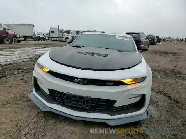 11 fotografías del automóvil dañado 1G1FE1R78L0141042 CHEVROLET CAMARO 2020