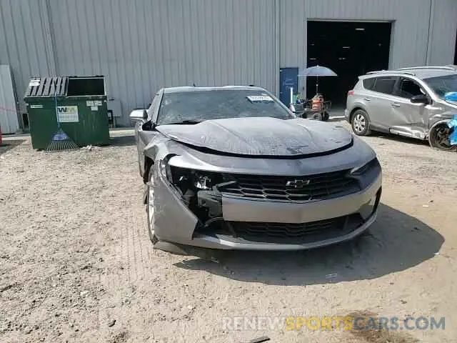 13 fotografías del automóvil dañado 1G1FB1RX0M0124617 CHEVROLET CAMARO 2021
