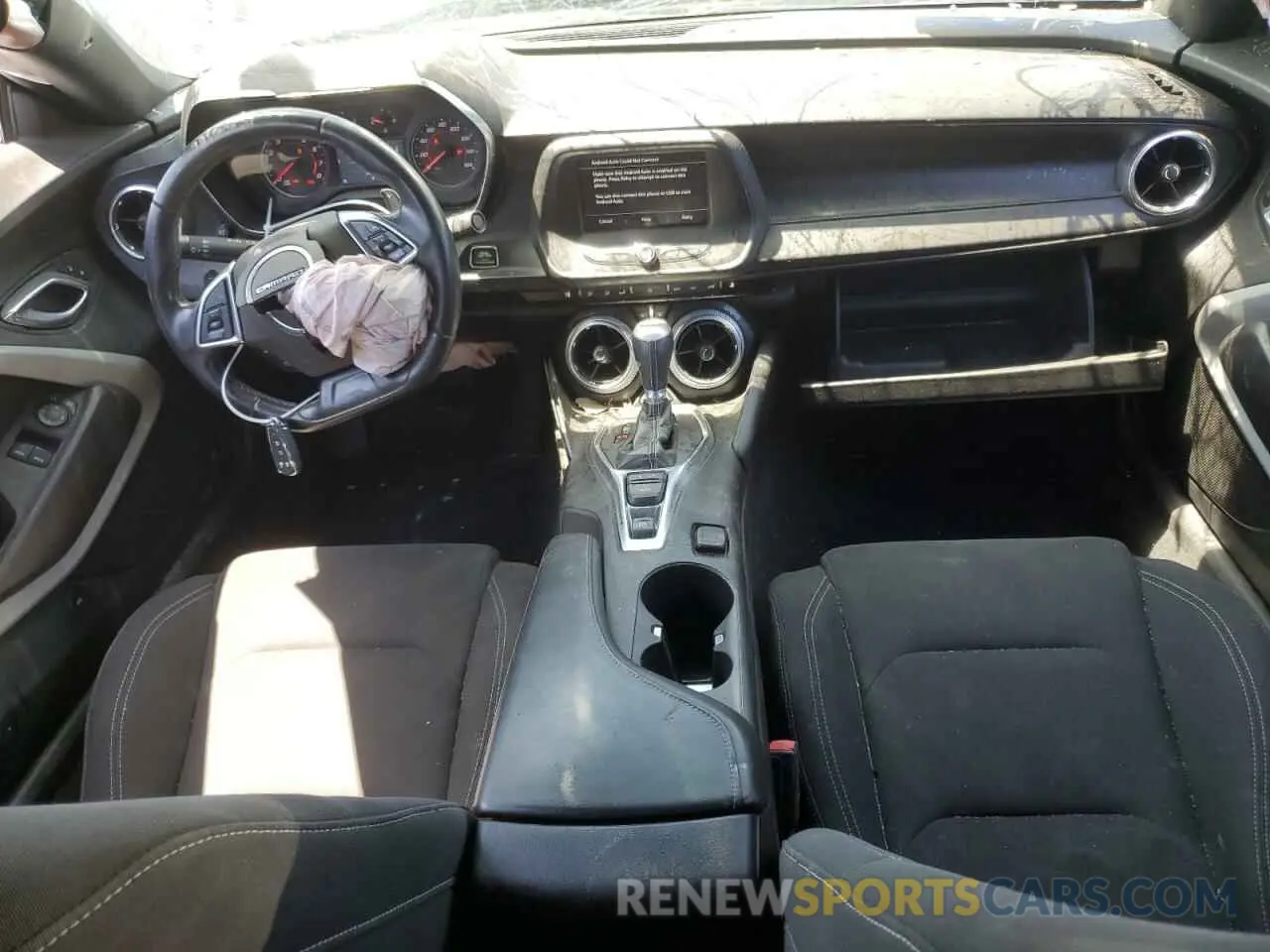 8 fotografías del automóvil dañado 1G1FB1RX1M0102061 CHEVROLET CAMARO 2021