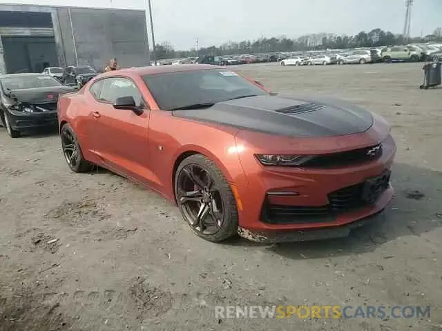 11 fotografías del automóvil dañado 1G1FG1R70P0109430 CHEVROLET CAMARO 2023