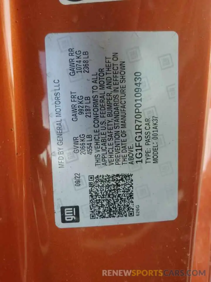 14 fotografías del automóvil dañado 1G1FG1R70P0109430 CHEVROLET CAMARO 2023