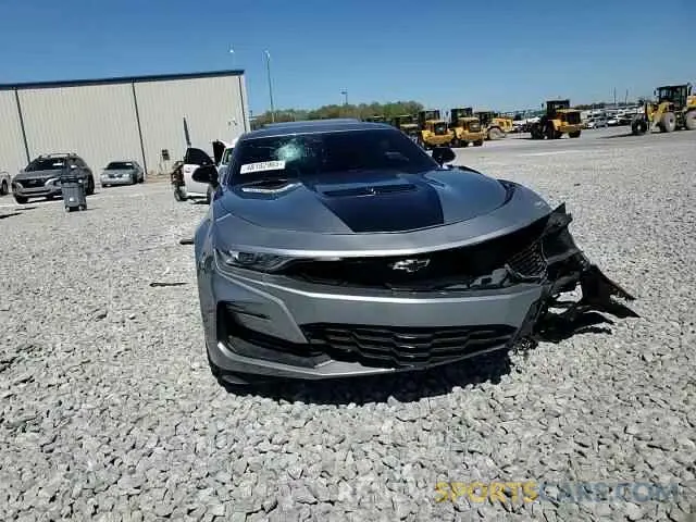 13 fotografías del automóvil dañado 1G1FH1R79P0157991 CHEVROLET CAMARO 2023
