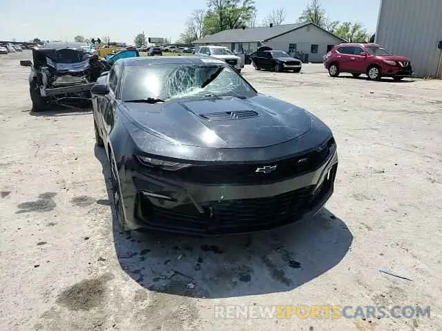 10 fotografías del automóvil dañado 1G1FF1R75N0127969 CHEVROLET CAMARO LT1 2022