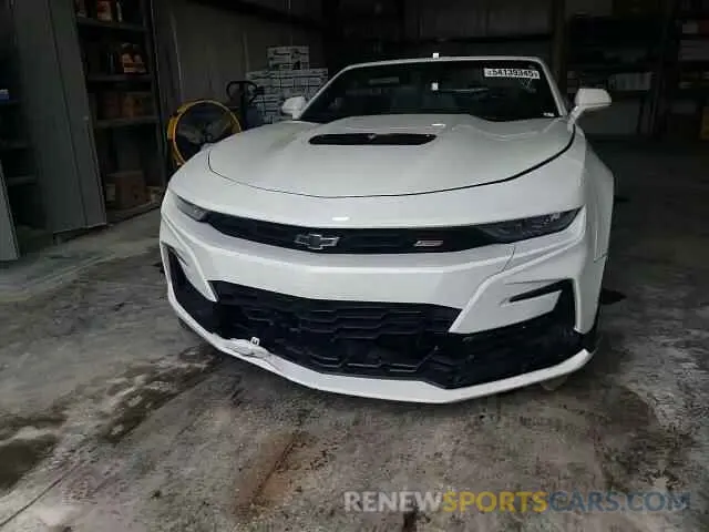 13 fotografías del automóvil dañado 1G1FF3D78N0132067 CHEVROLET CAMARO LT1 2022