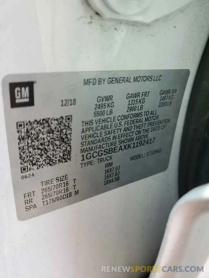 12 fotografías del automóvil dañado 1GCGSBEAXK1192417 CHEVROLET COLORADO 2019