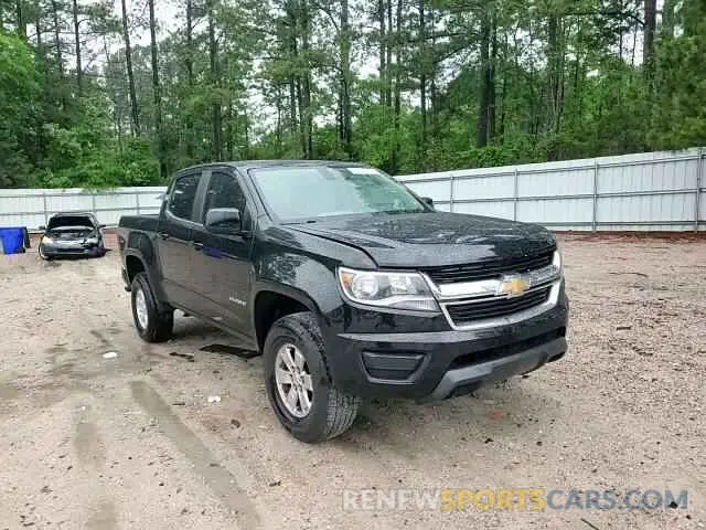 13 fotografías del automóvil dañado 1GCGSBEN8K1263245 CHEVROLET COLORADO 2019