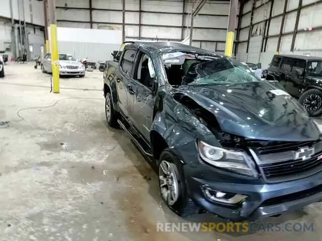 13 fotografías del automóvil dañado 1GCGTDEN1K1325741 CHEVROLET COLORADO 2019