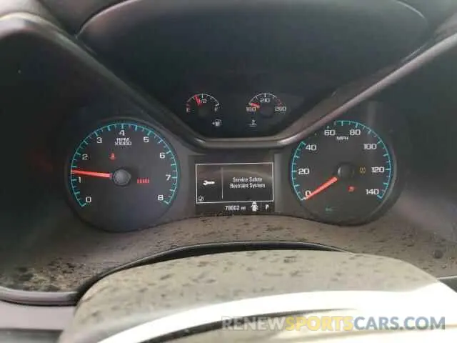 9 fotografías del automóvil dañado 1GCHSBEA3K1313244 CHEVROLET COLORADO 2019