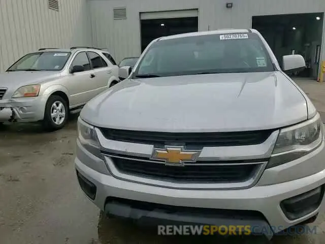 13 fotografías del automóvil dañado 1GCGSCEN7L1122514 CHEVROLET COLORADO 2020