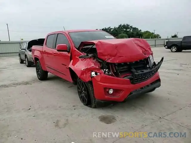 13 fotografías del automóvil dañado 1GCGSCENXL1128209 CHEVROLET COLORADO 2020