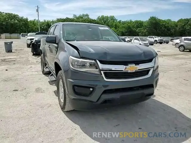 13 fotografías del automóvil dañado 1GCGTBEN1L1145469 CHEVROLET COLORADO 2020