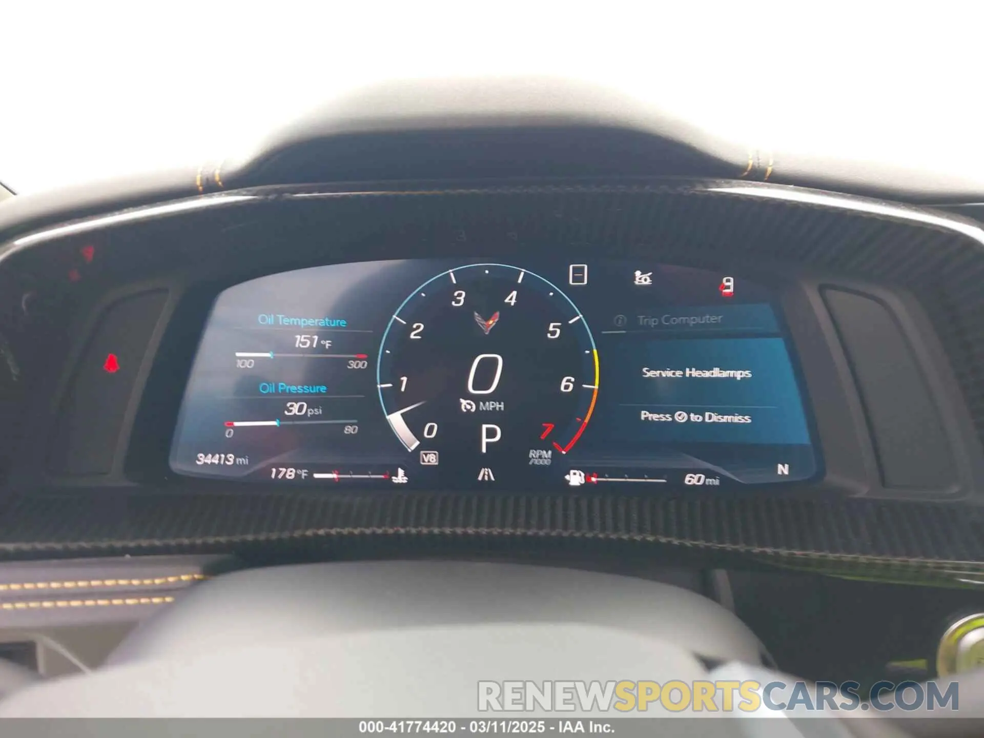 7 fotografías del automóvil dañado 1G1Y73D46L5115960 CHEVROLET CORVETTE STINGRAY 2020