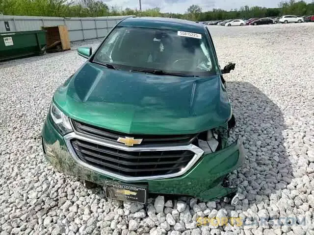 15 fotografías del automóvil dañado 2GNAXKEV5K6228013 CHEVROLET EQUINOX 2019