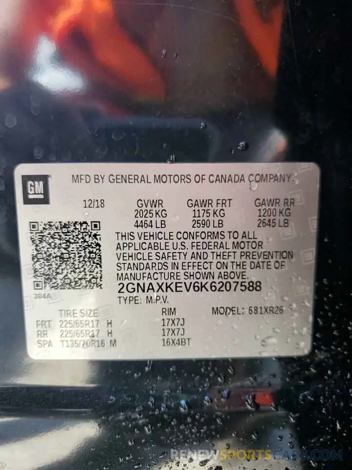 13 fotografías del automóvil dañado 2GNAXKEV6K6207588 CHEVROLET EQUINOX 2019