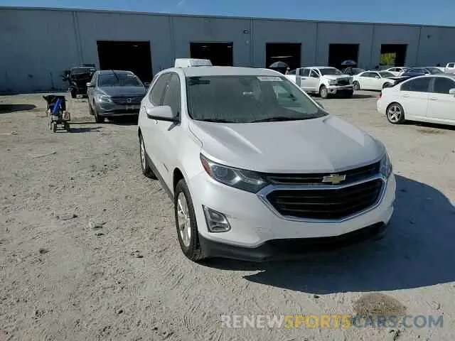 12 fotografías del automóvil dañado 2GNAXKEV6K6280475 CHEVROLET EQUINOX 2019