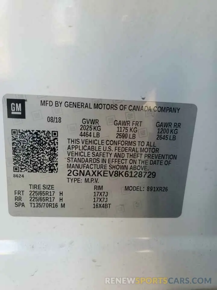 14 fotografías del automóvil dañado 2GNAXKEV8K6128729 CHEVROLET EQUINOX 2019