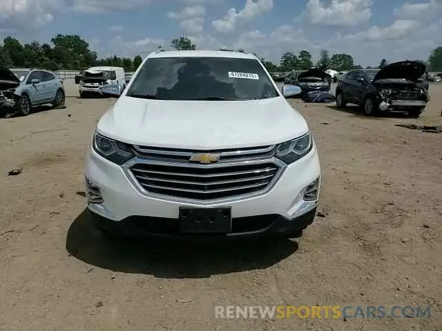 14 fotografías del automóvil dañado 2GNAXNEV2K6105416 CHEVROLET EQUINOX 2019