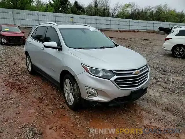 11 fotografías del automóvil dañado 2GNAXPEX0K6277196 CHEVROLET EQUINOX 2019