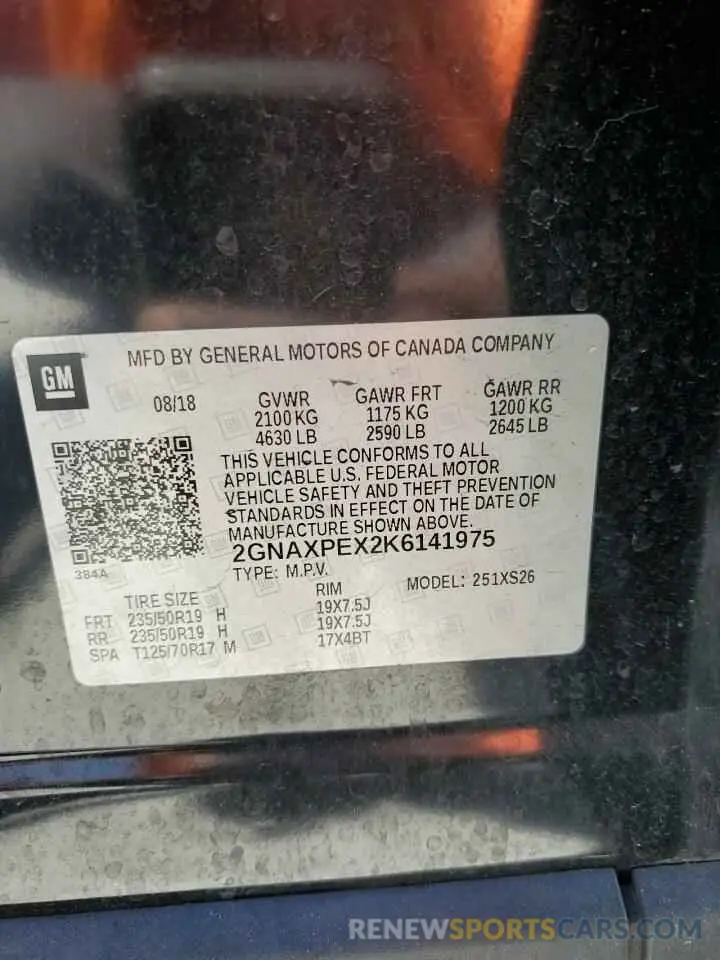 15 fotografías del automóvil dañado 2GNAXPEX2K6141975 CHEVROLET EQUINOX 2019