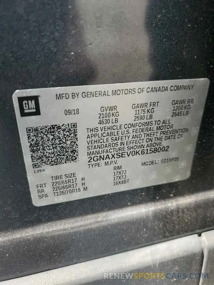 14 fotografías del automóvil dañado 2GNAXSEV0K6158002 CHEVROLET EQUINOX 2019