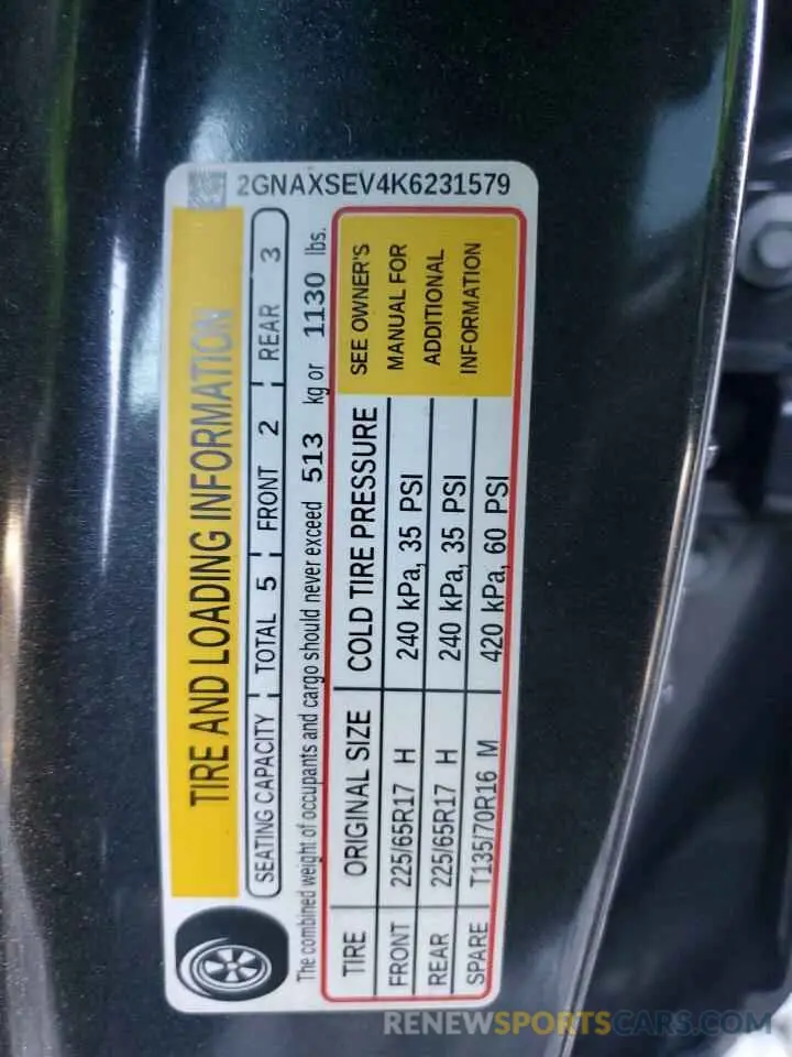 13 fotografías del automóvil dañado 2GNAXSEV4K6231579 CHEVROLET EQUINOX 2019