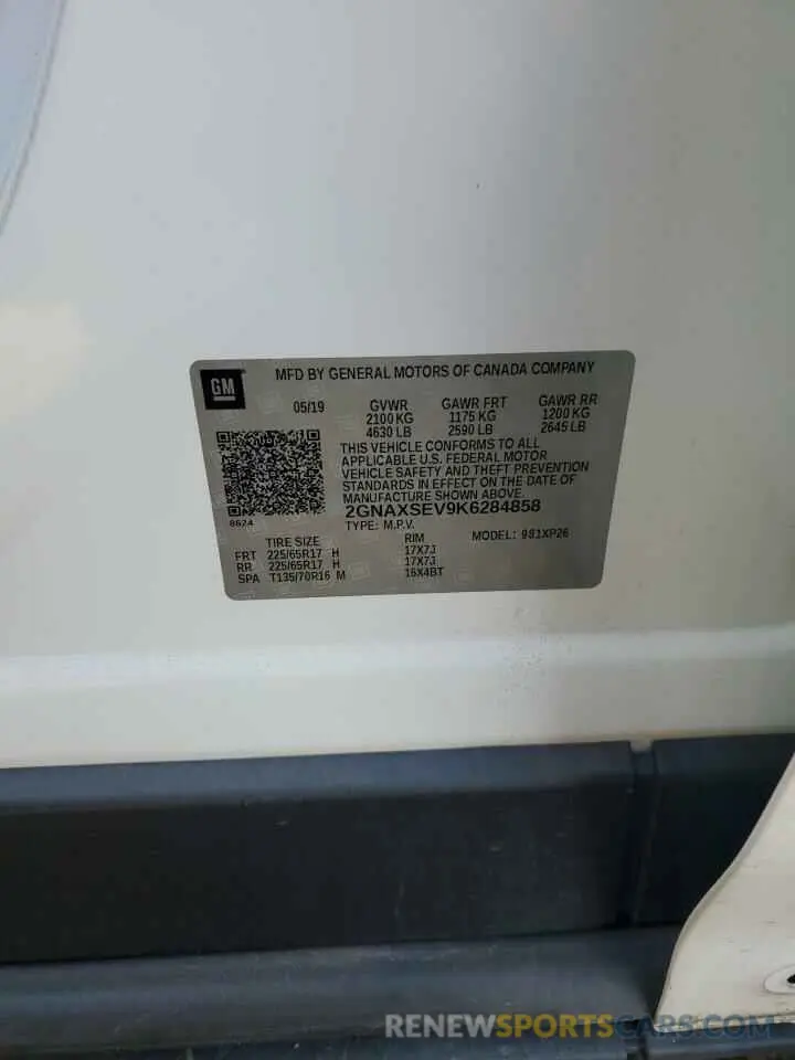 12 fotografías del automóvil dañado 2GNAXSEV9K6284858 CHEVROLET EQUINOX 2019