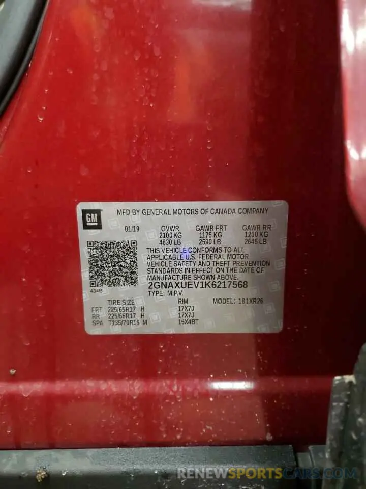 14 fotografías del automóvil dañado 2GNAXUEV1K6217568 CHEVROLET EQUINOX 2019