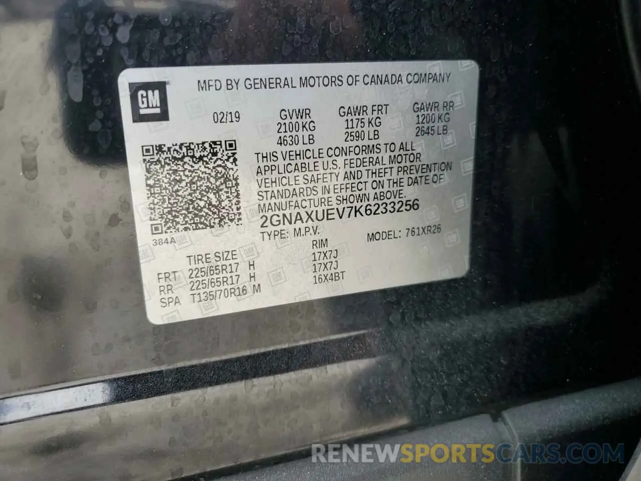13 fotografías del automóvil dañado 2GNAXUEV7K6233256 CHEVROLET EQUINOX 2019