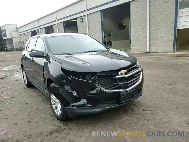 14 fotografías del automóvil dañado 2GNAXUEV7K6269089 CHEVROLET EQUINOX 2019