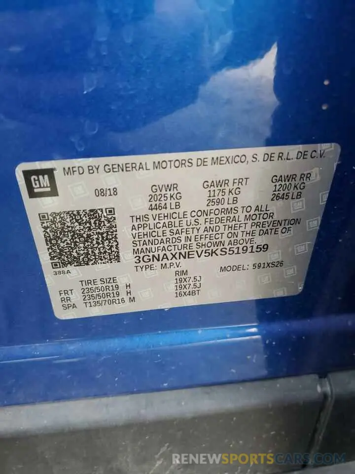 13 fotografías del automóvil dañado 3GNAXNEV5KS519159 CHEVROLET EQUINOX 2019