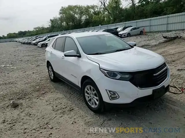 14 fotografías del automóvil dañado 3GNAXUEV6KS590722 CHEVROLET EQUINOX 2019
