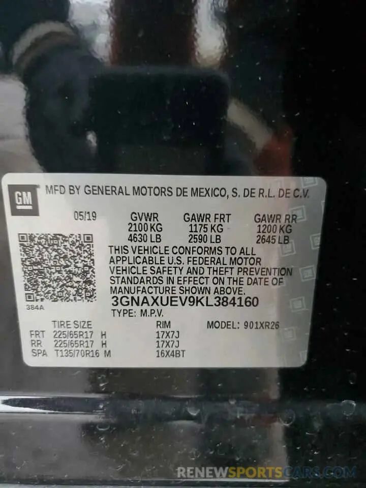14 fotografías del automóvil dañado 3GNAXUEV9KL384160 CHEVROLET EQUINOX 2019
