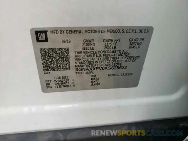 12 fotografías del automóvil dañado 3GNAXXEV0KS675623 CHEVROLET EQUINOX 2019