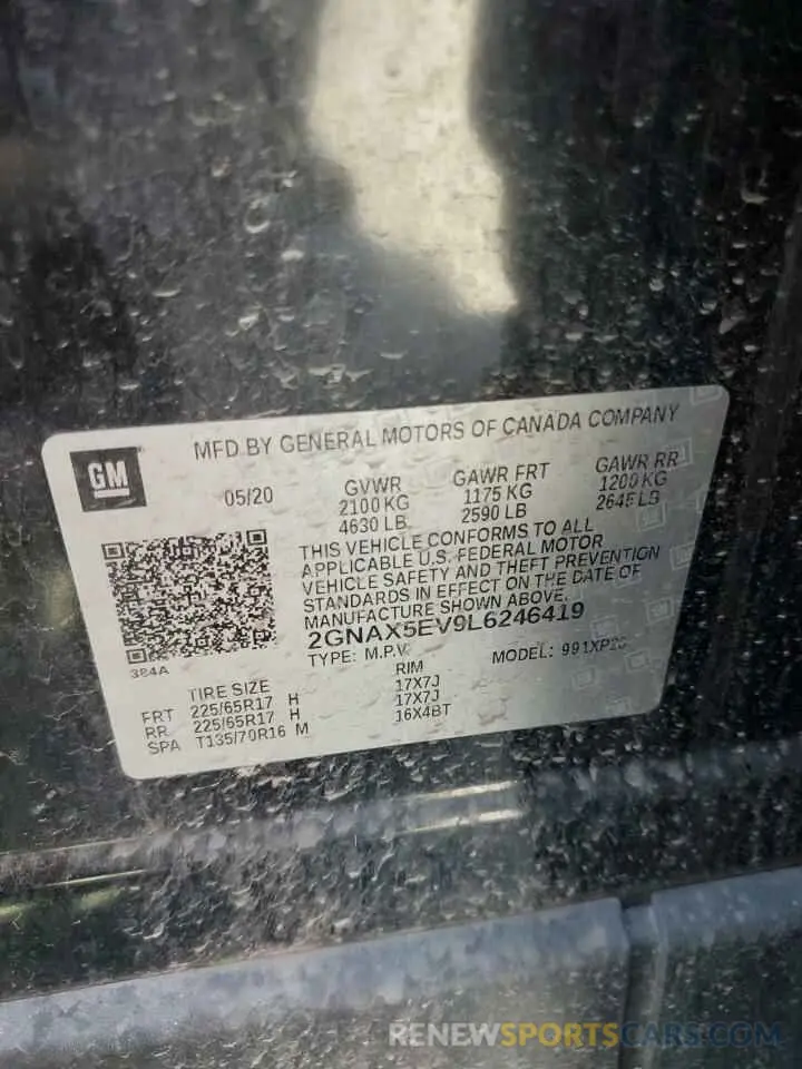 13 fotografías del automóvil dañado 2GNAX5EV9L6246419 CHEVROLET EQUINOX 2020