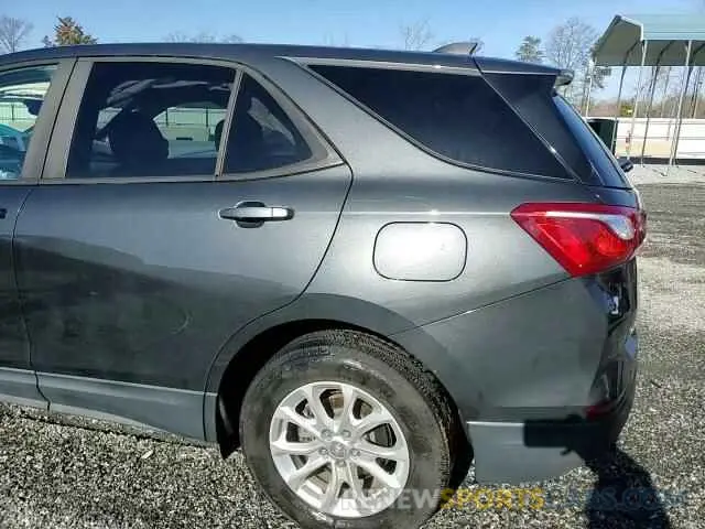14 fotografías del automóvil dañado 2GNAXHEV3L6127802 CHEVROLET EQUINOX 2020