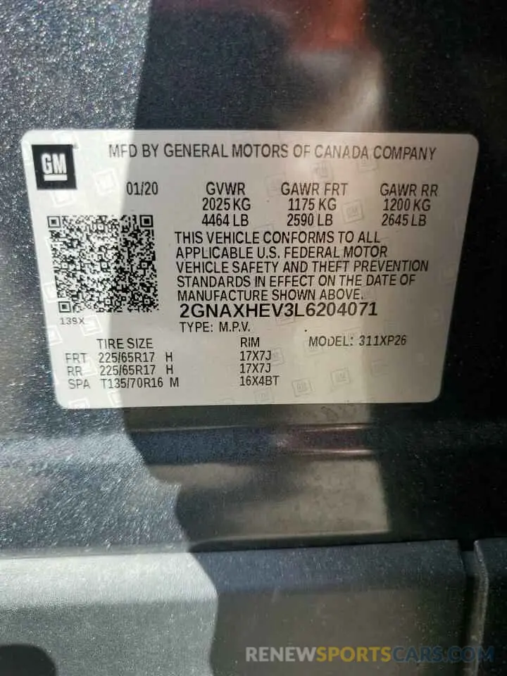 13 fotografías del automóvil dañado 2GNAXHEV3L6204071 CHEVROLET EQUINOX 2020