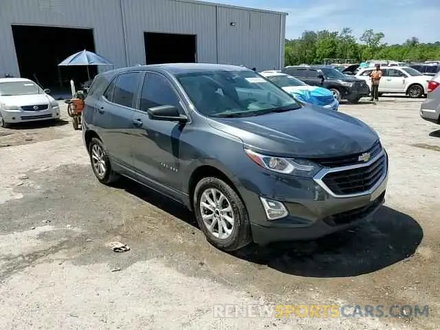 15 fotografías del automóvil dañado 2GNAXHEV6L6186052 CHEVROLET EQUINOX 2020