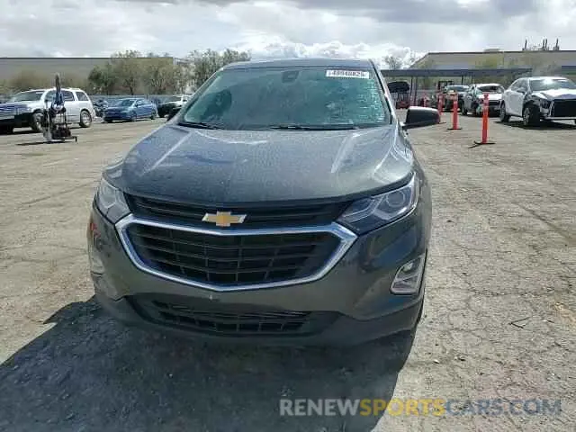 12 fotografías del automóvil dañado 2GNAXHEV6L6273563 CHEVROLET EQUINOX 2020