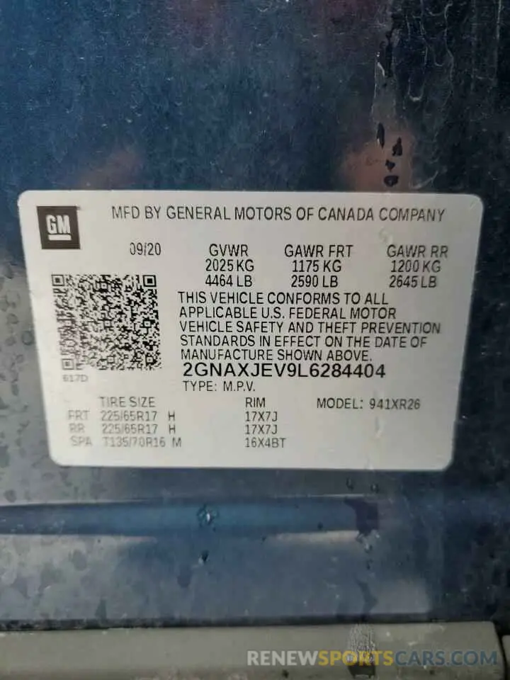 14 fotografías del automóvil dañado 2GNAXJEV9L6284404 CHEVROLET EQUINOX 2020