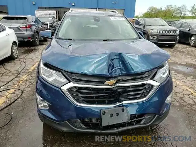 14 fotografías del automóvil dañado 2GNAXKEV1L6229886 CHEVROLET EQUINOX 2020