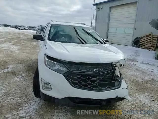 14 fotografías del automóvil dañado 2GNAXKEV4L6119009 CHEVROLET EQUINOX 2020
