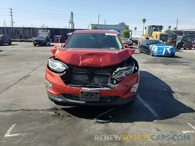 13 fotografías del automóvil dañado 2GNAXKEV4L6222074 CHEVROLET EQUINOX 2020