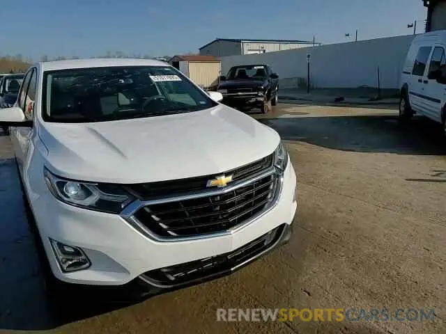 14 fotografías del automóvil dañado 2GNAXKEV5L6144775 CHEVROLET EQUINOX 2020